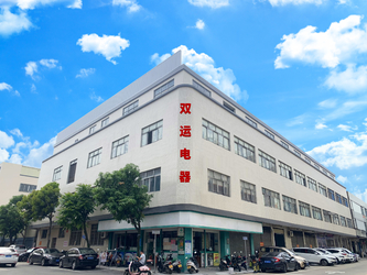 Trung Quốc Zhongshan Shuangyun Electrical Co., Ltd.