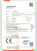 Trung Quốc Zhongshan Shuangyun Electrical Co., Ltd. Chứng chỉ
